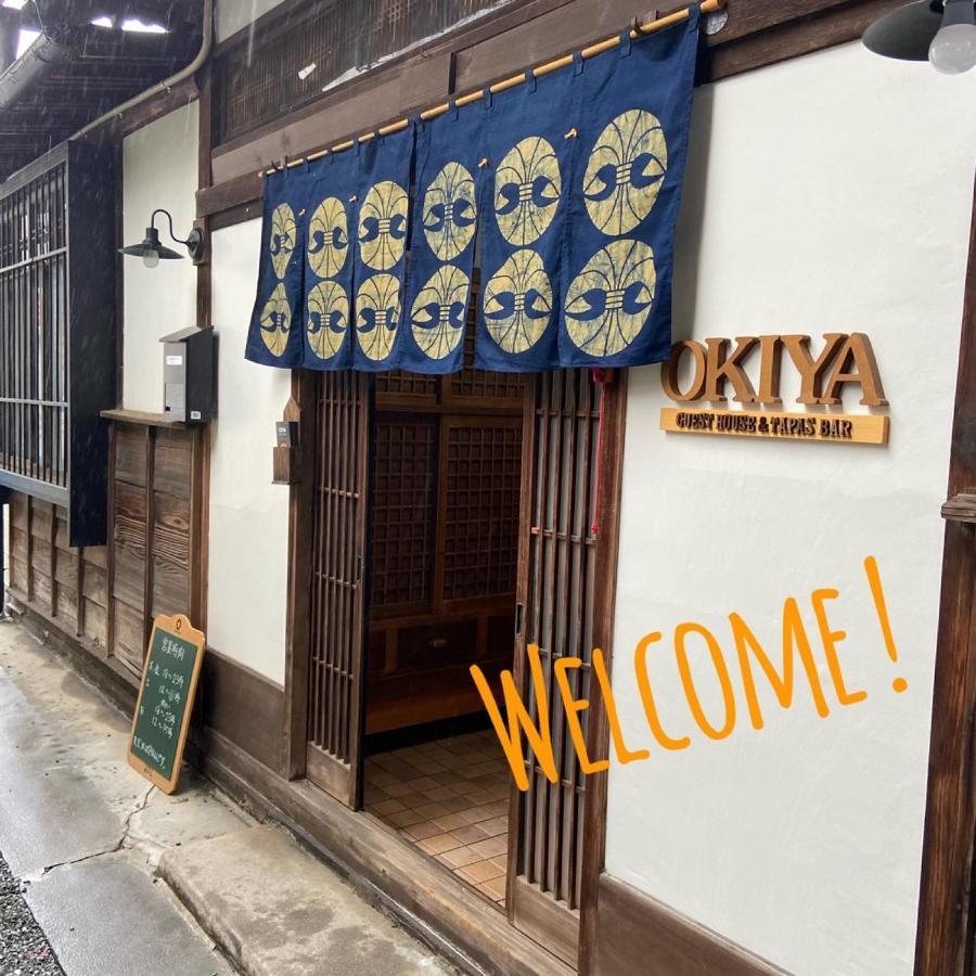 Okiya Guest House & Tapas Bar Kiryu Ngoại thất bức ảnh